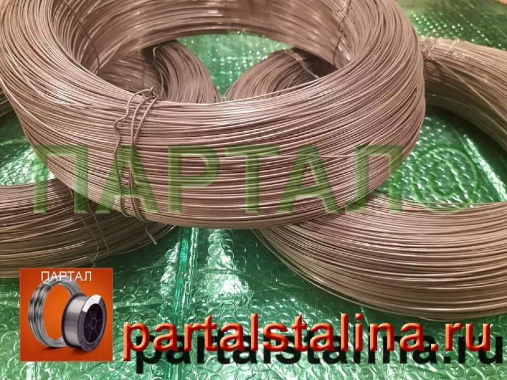 Проволока 20Х23Н18 (ЭИ417) 3,0 мм жаропрочная/сварочная ГОСТ 5632-72