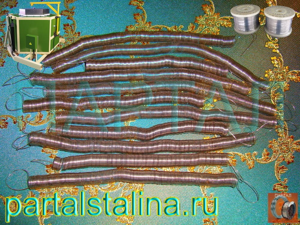 Сгорела спираль? Нужен надежный нагревательный элемент?