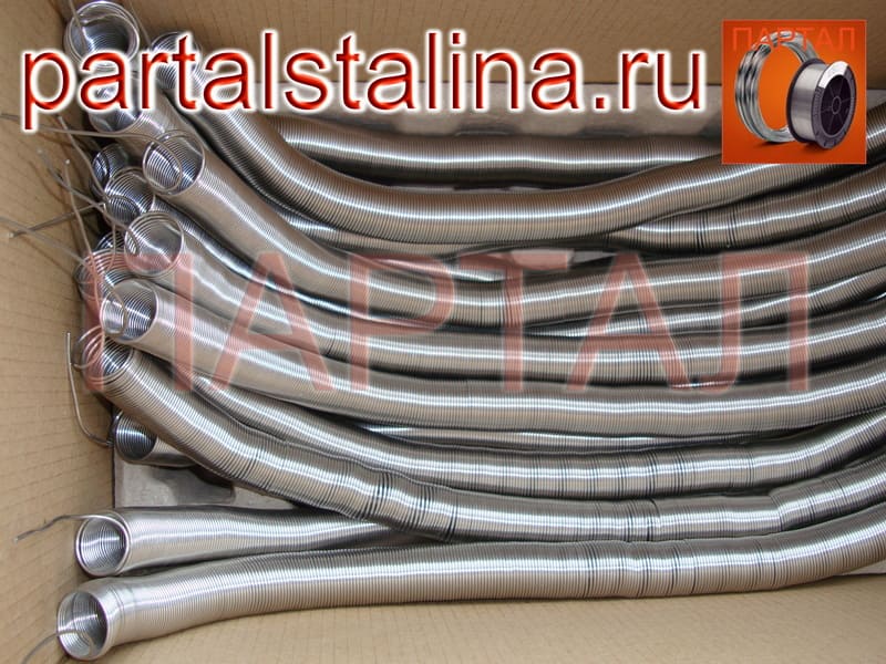 Нужна нихромовая спираль? Изготовим точно и быстро!