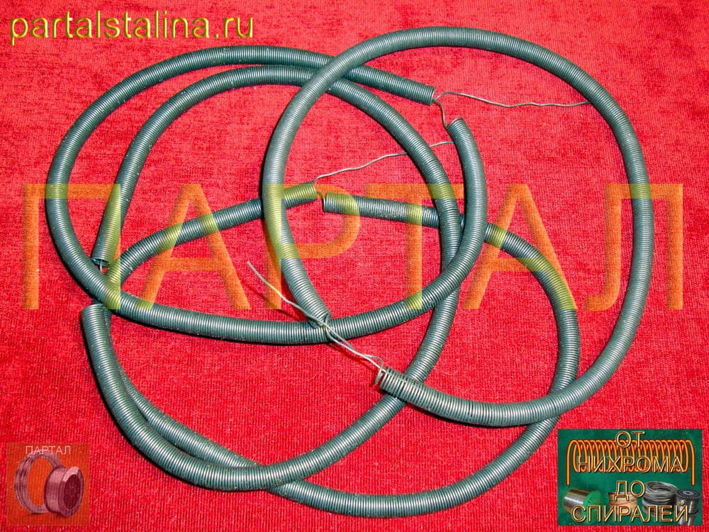 Нихромовые спирали? Рассчитаем и изготовим быстро!