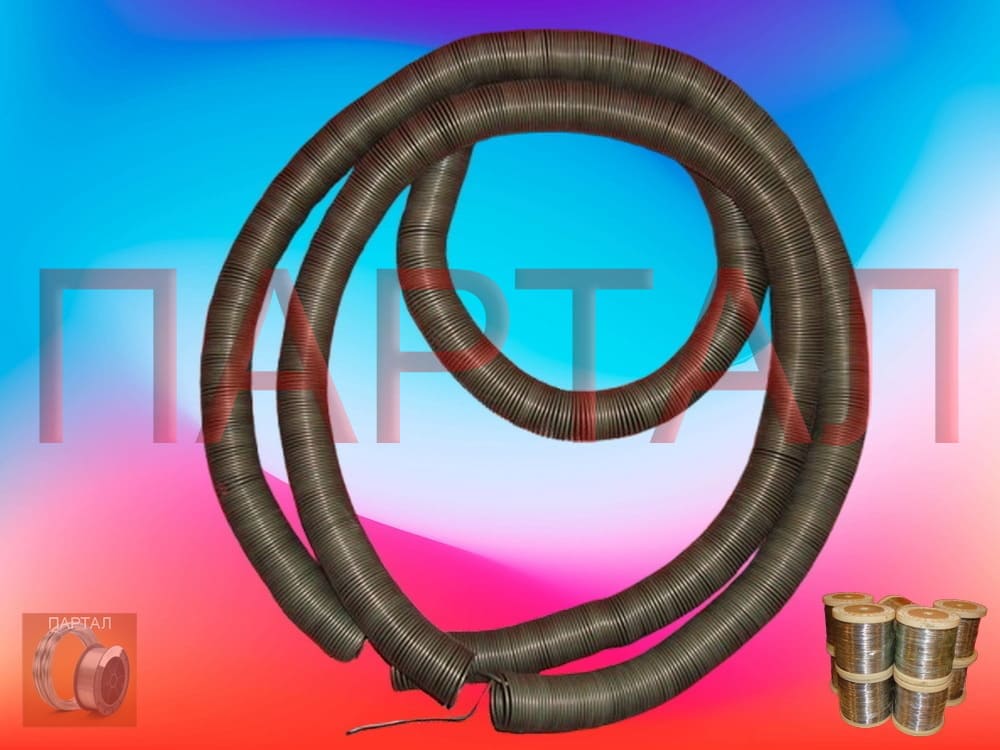 Нихромовая спираль на заказ Х20Н80, Х15Н60 - Расчет параметров