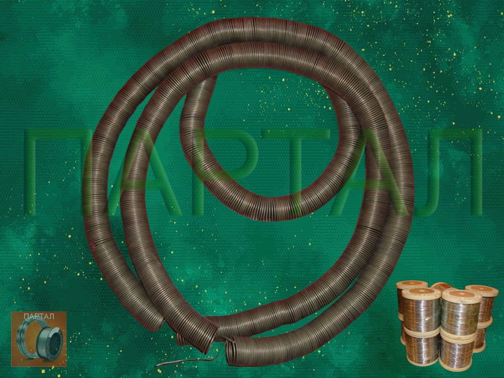 Спирали из нихрома на заказ. Рассчитаем и изготовим быстро!