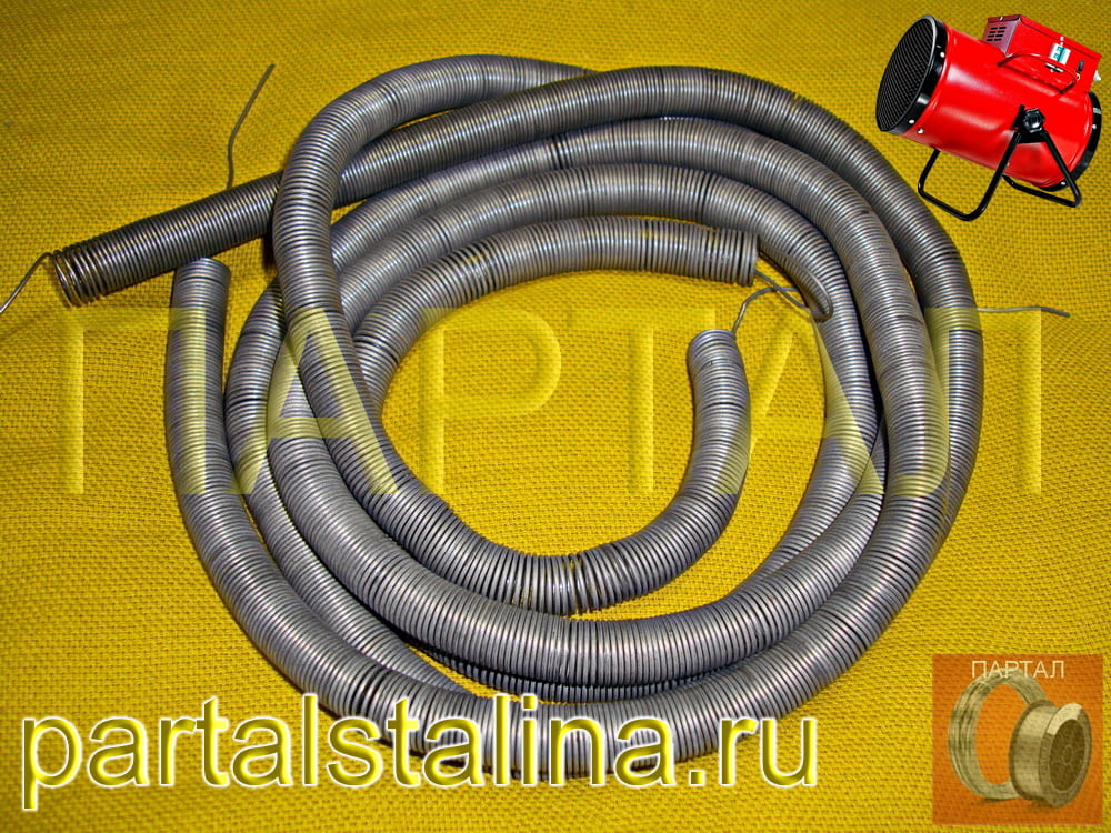 Сломалась спираль? Изготовим новую - точнее, долговечнее и с доставкой за 24 часа!