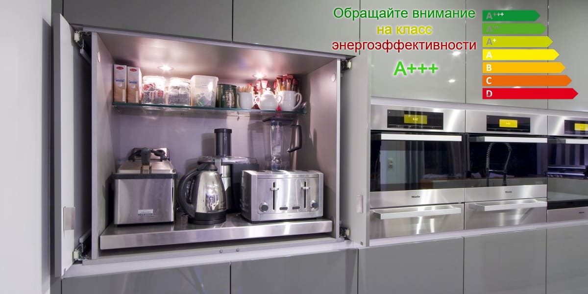 Откройте для себя мир электричества с новой, клиентоориентированной стороны