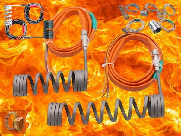 Эффективность спиральных нагревателей: от бытовых приборов до промышленных реакторов