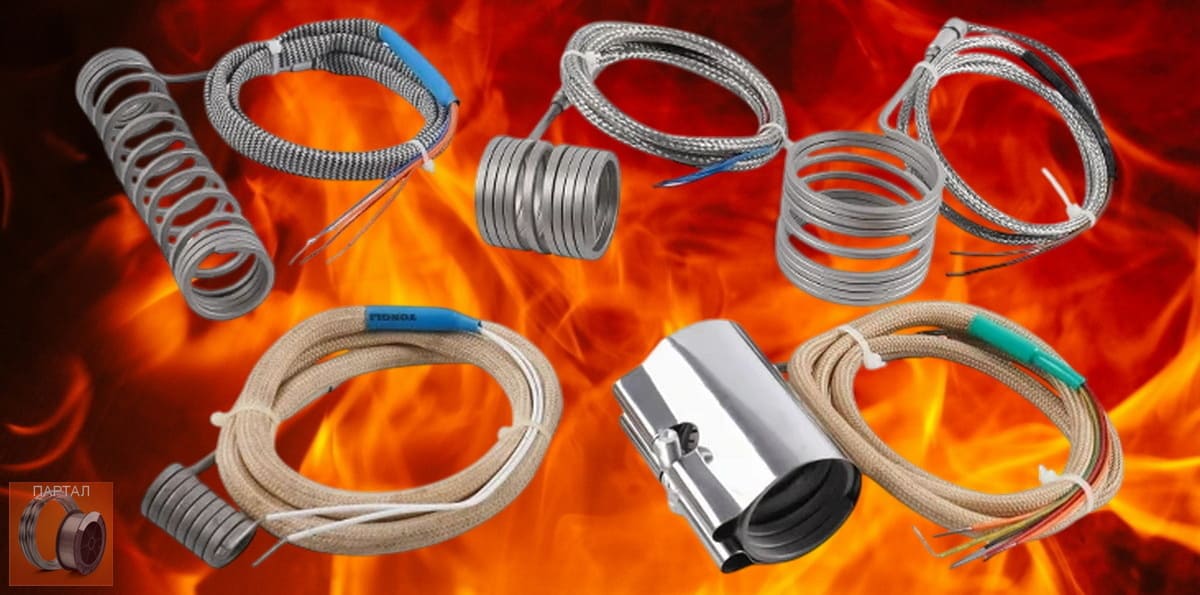 Эффективность спиральных нагревателей: от бытовых приборов до промышленных реакторов