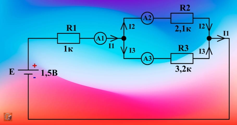 Для измерения токов в различных участках цепи подключим амперметры