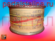 Нихромовая нить х20н80-ви, н80хюд-ви