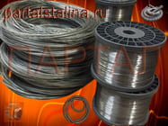 Нихромовая проволока с доставкой по РФ. Высокое качество от «ПАРТАЛ»